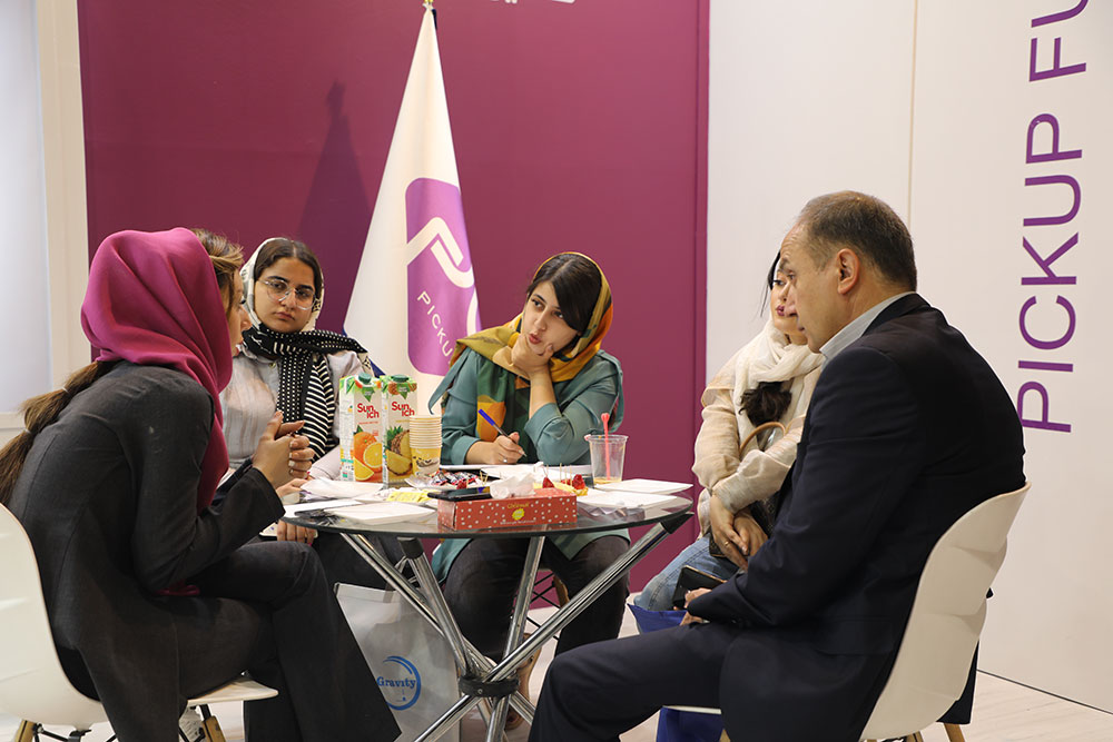 پیکاپ سرمایه