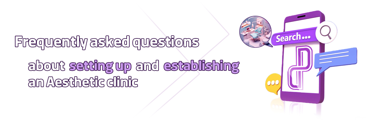 FAQ site banner